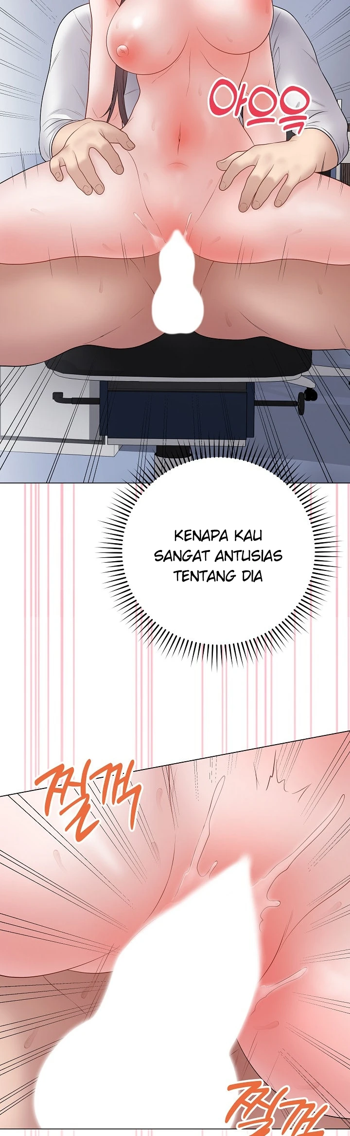 Signed, Sealed, Mistaken - Page 28